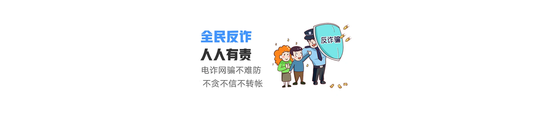 邵阳县联通宽带